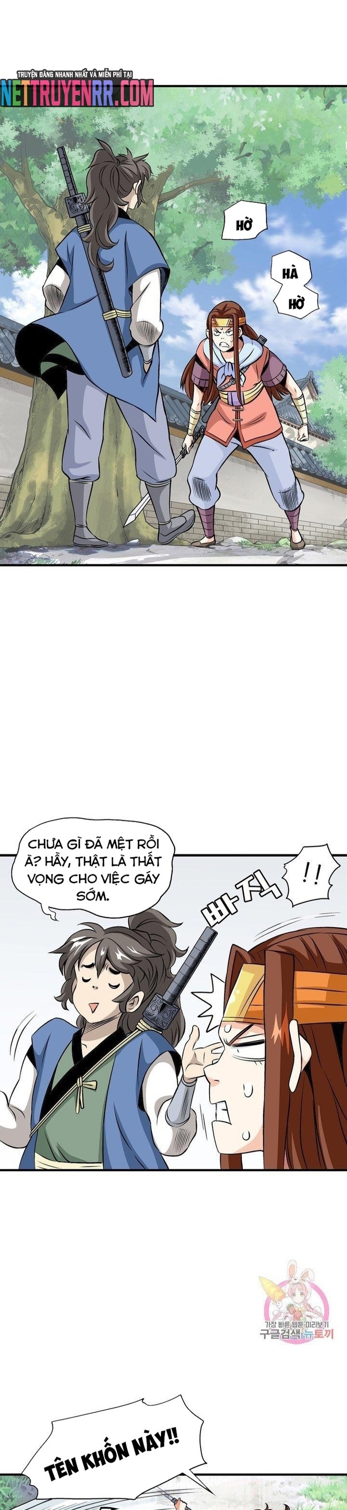 Chương 50 - Trang 20