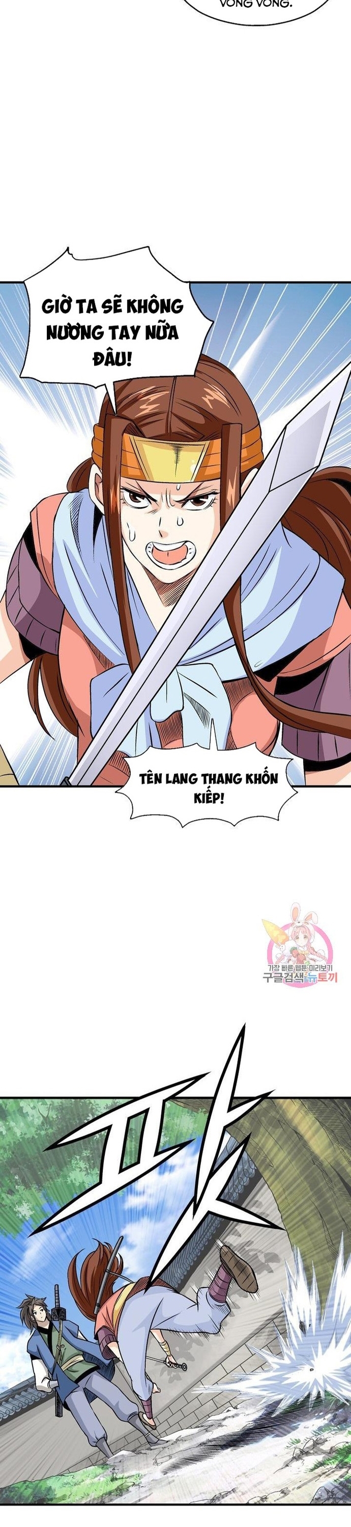 Chương 50 - Trang 22