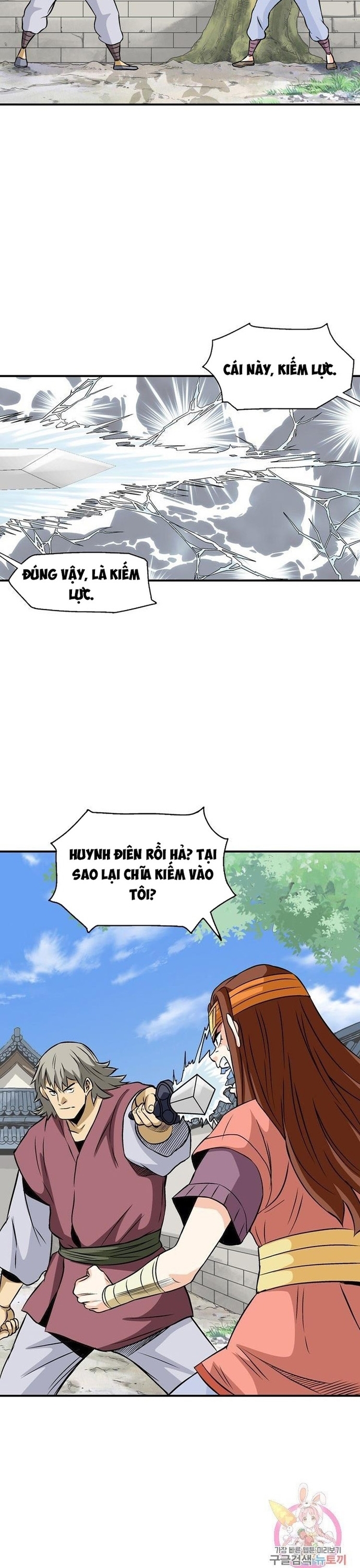 Chương 51 - Trang 4