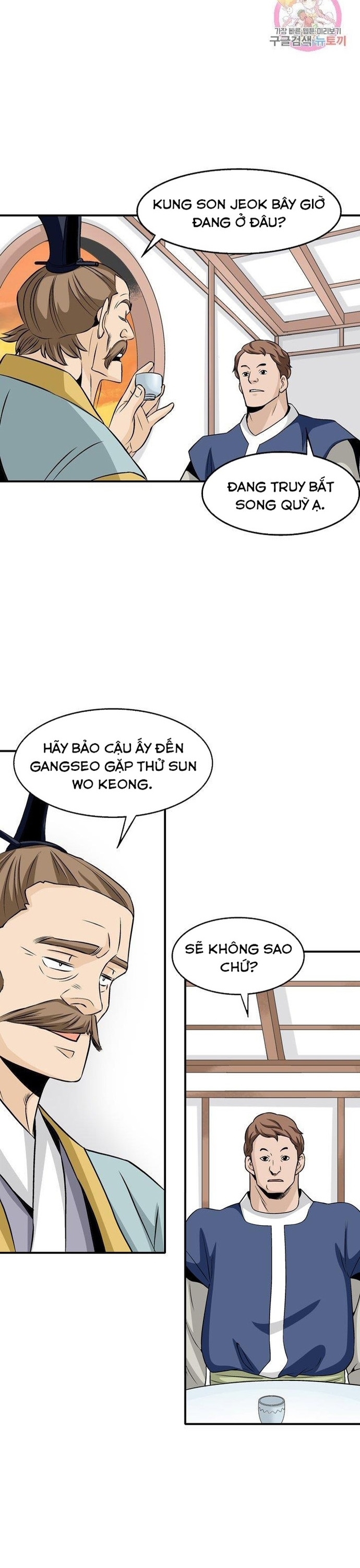 Chương 52 - Trang 11