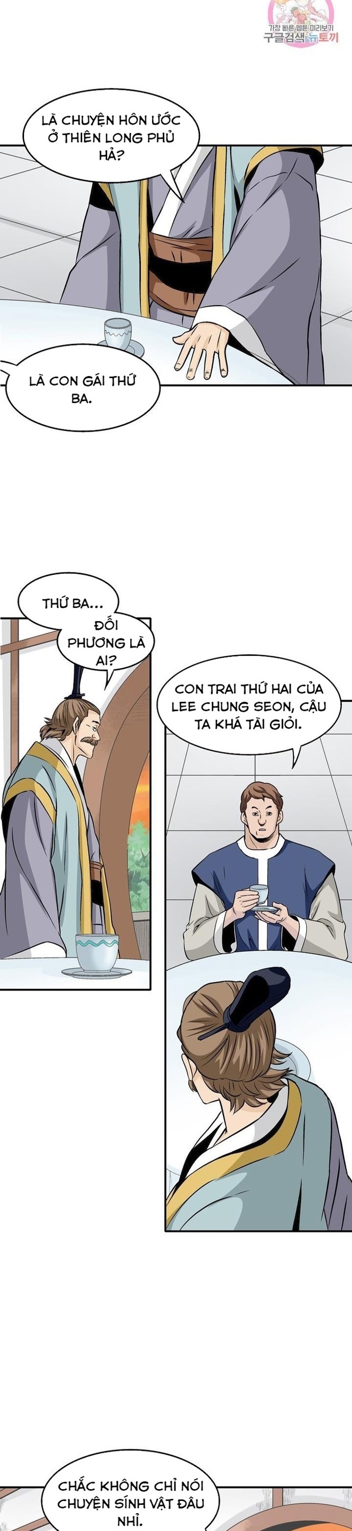 Chương 52 - Trang 14