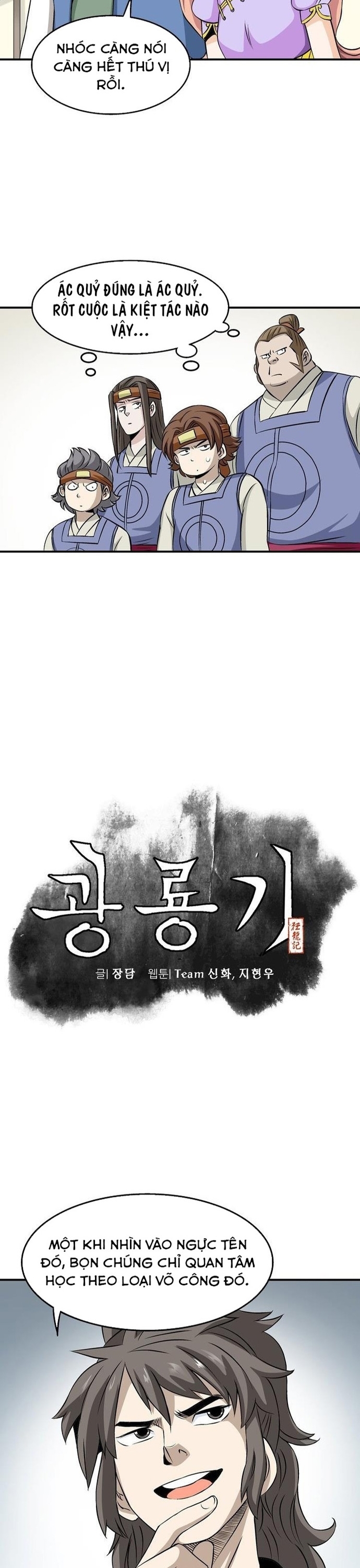 Chương 52 - Trang 5