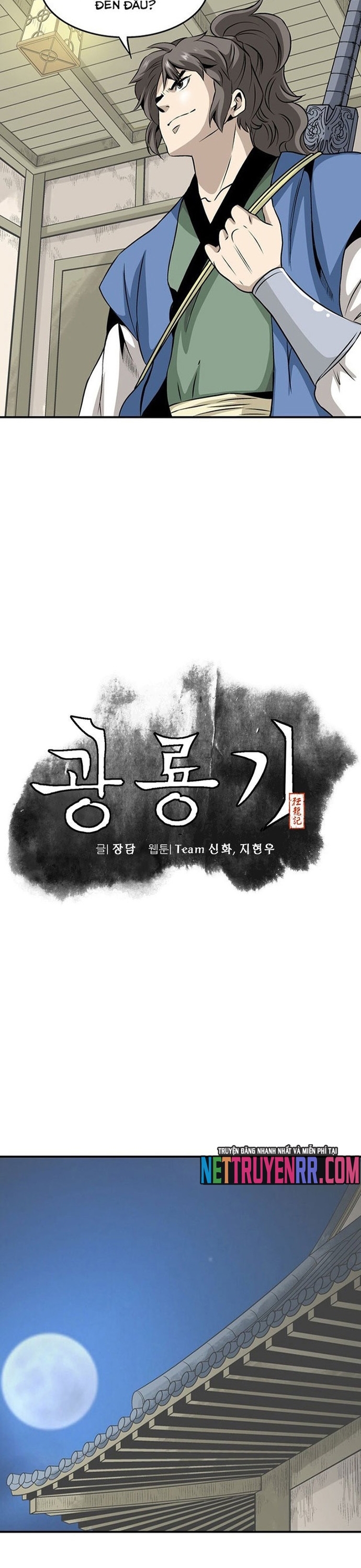 Chương 53 - Trang 8