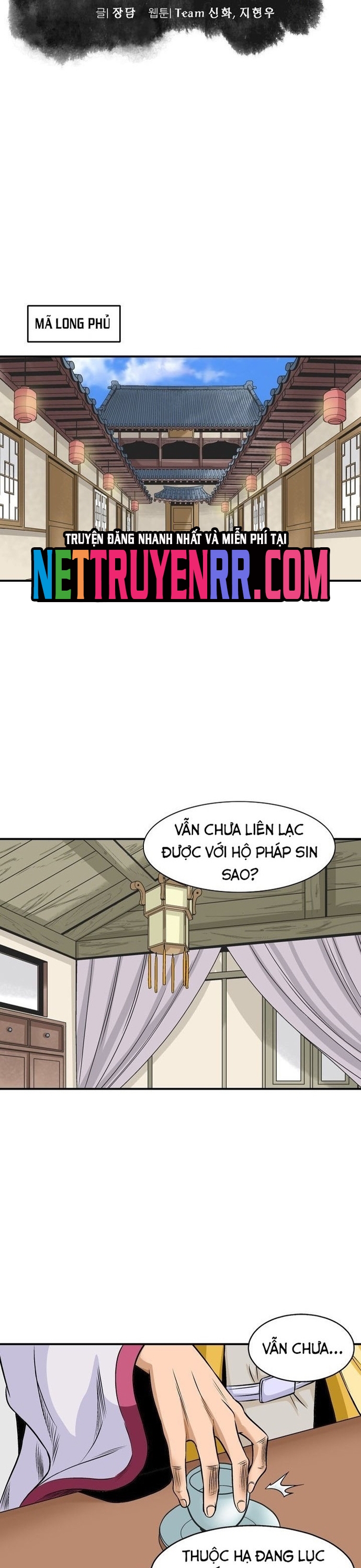 Chương 59 - Trang 6