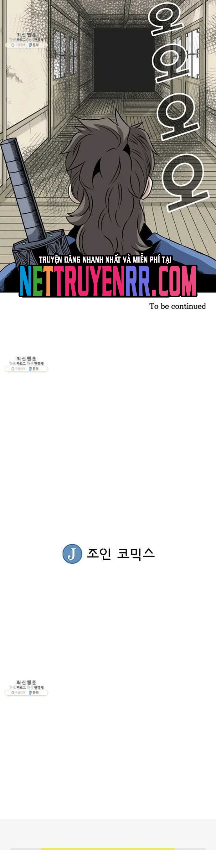 Chương 60 - Trang 24