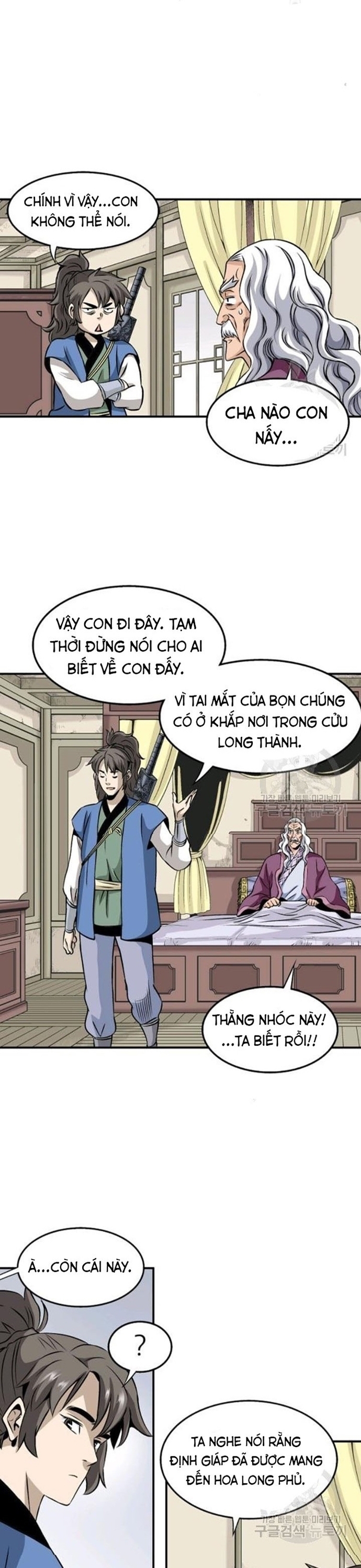Chương 61 - Trang 21