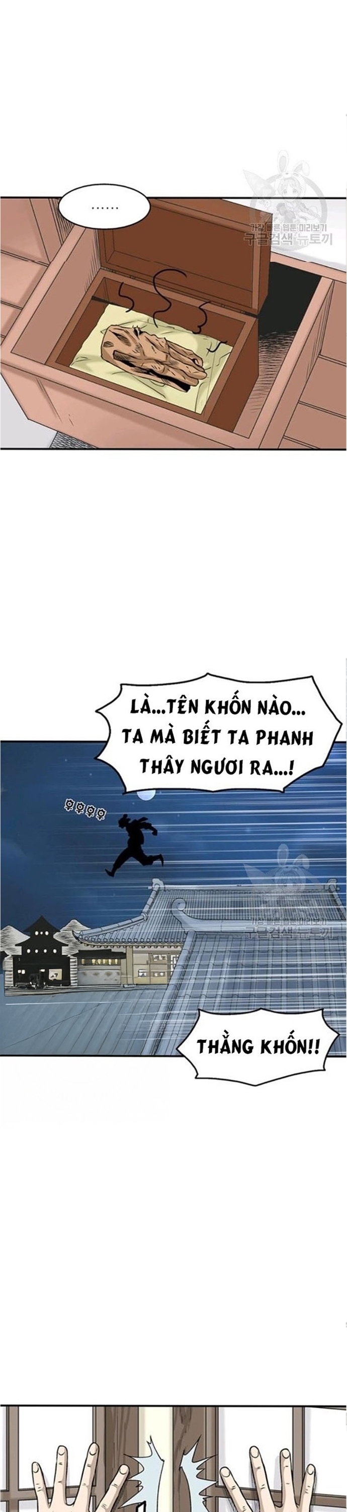 Chương 63 - Trang 12