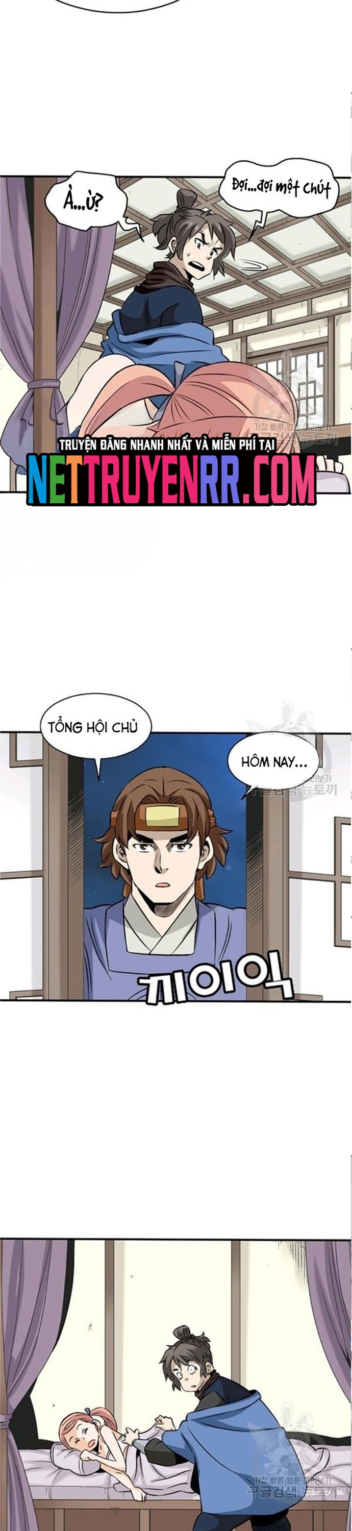 Chương 63 - Trang 16