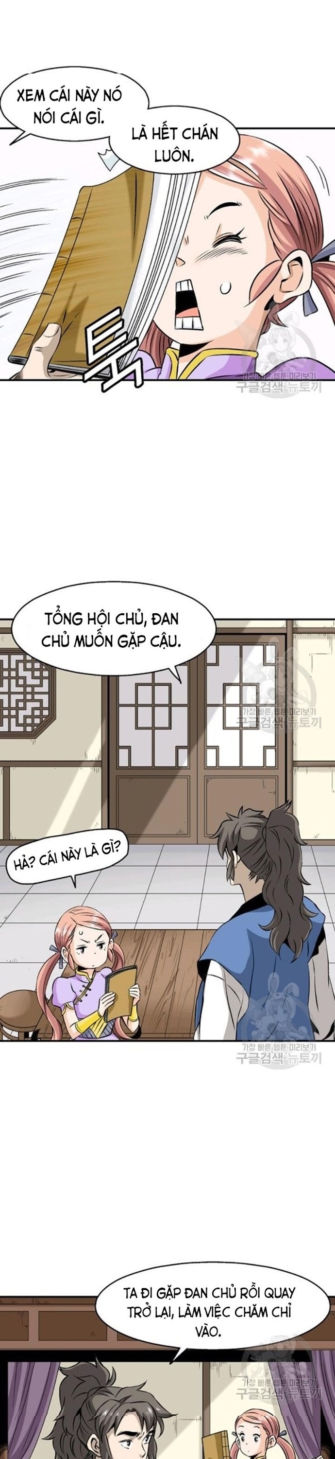 Chương 64 - Trang 16