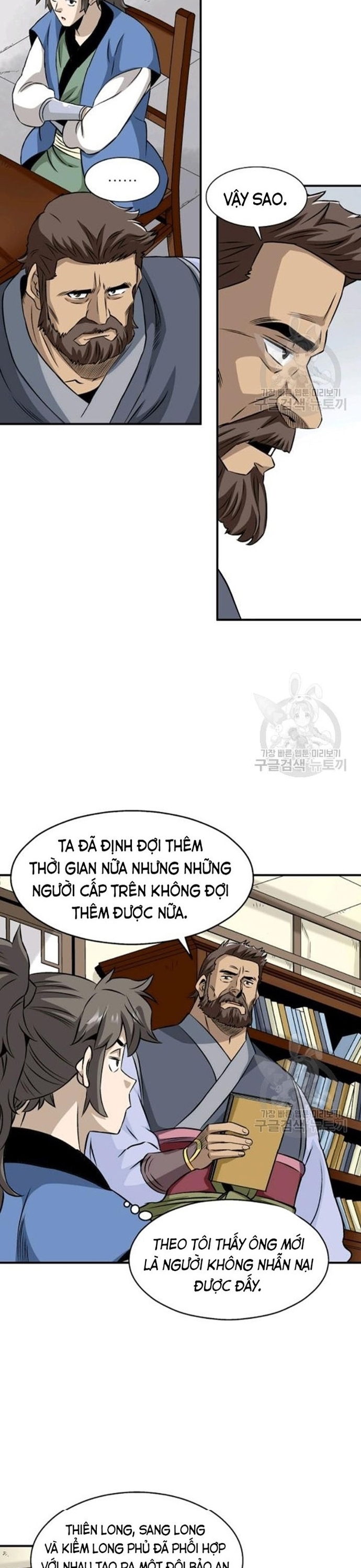 Chương 64 - Trang 19