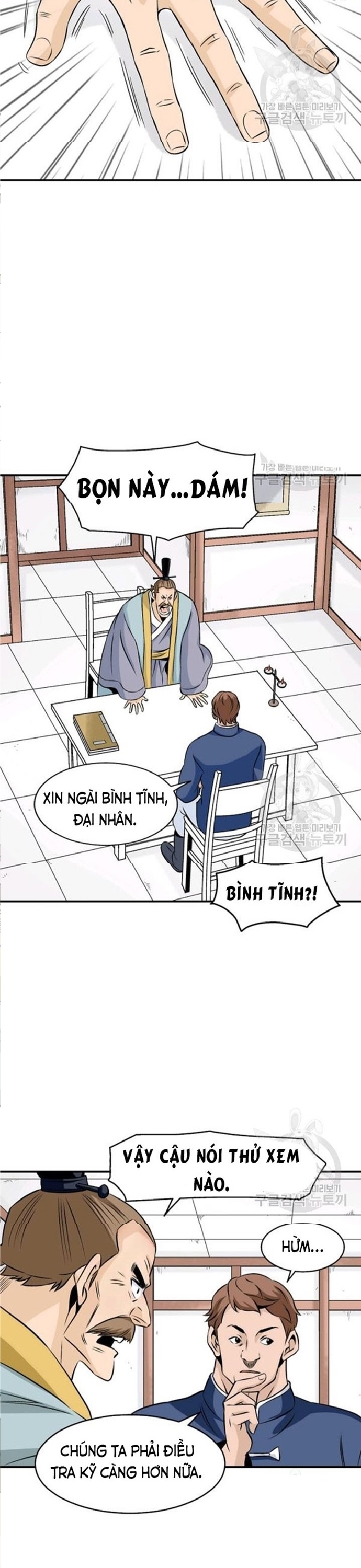 Chương 64 - Trang 4