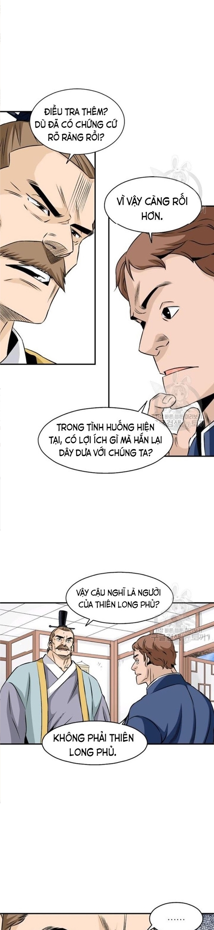 Chương 64 - Trang 5