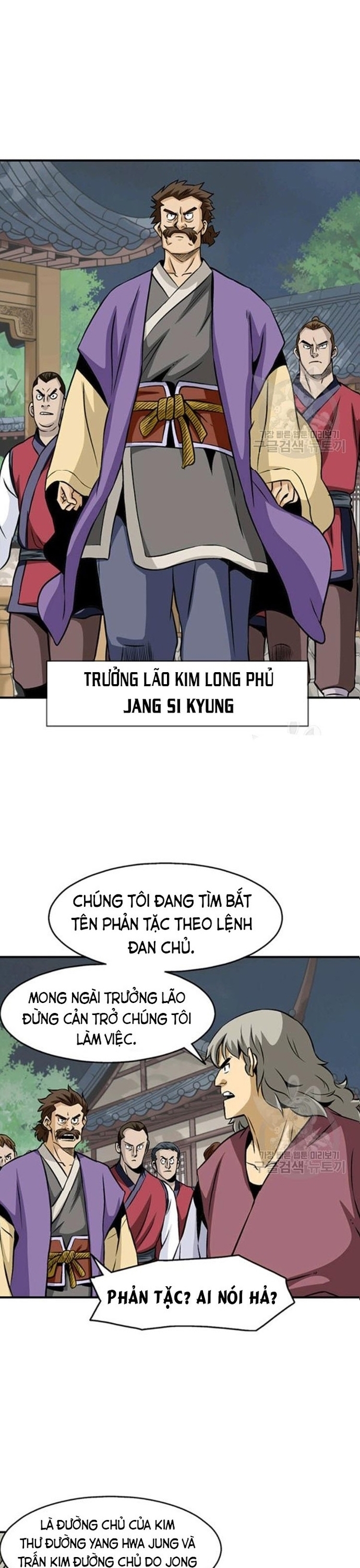 Chương 65 - Trang 13