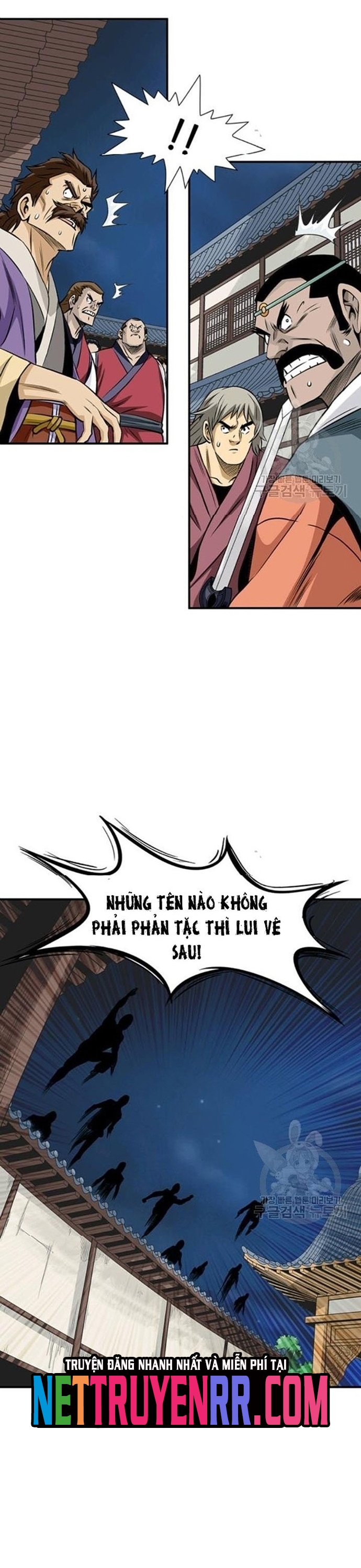 Chương 66 - Trang 16
