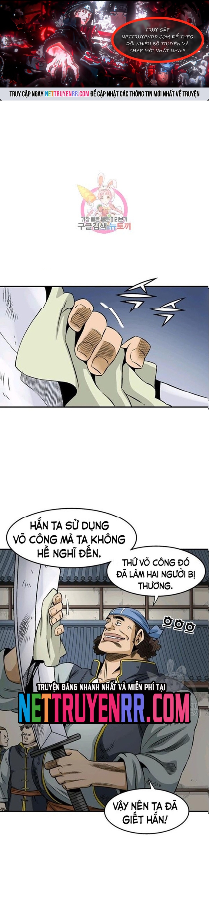 Chương 67 - Trang 1