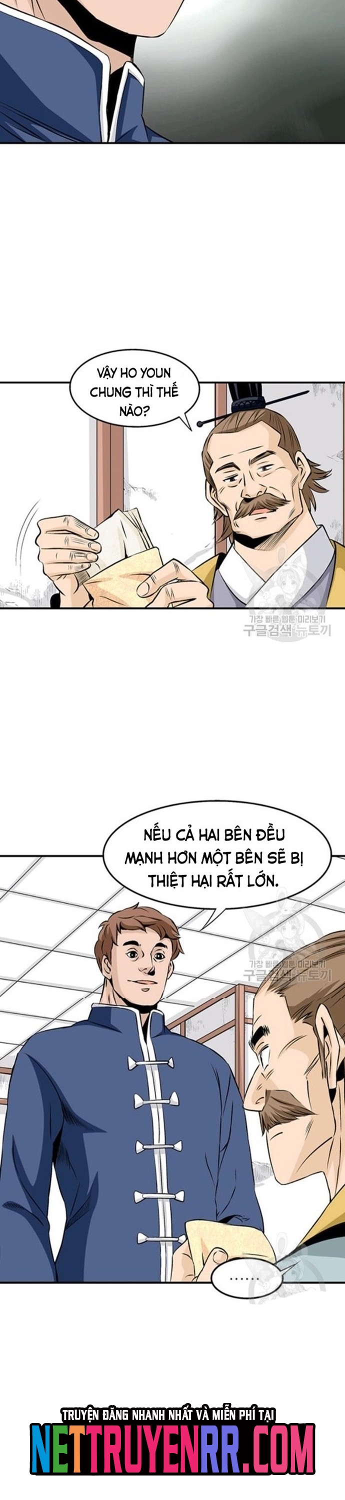 Chương 67 - Trang 14