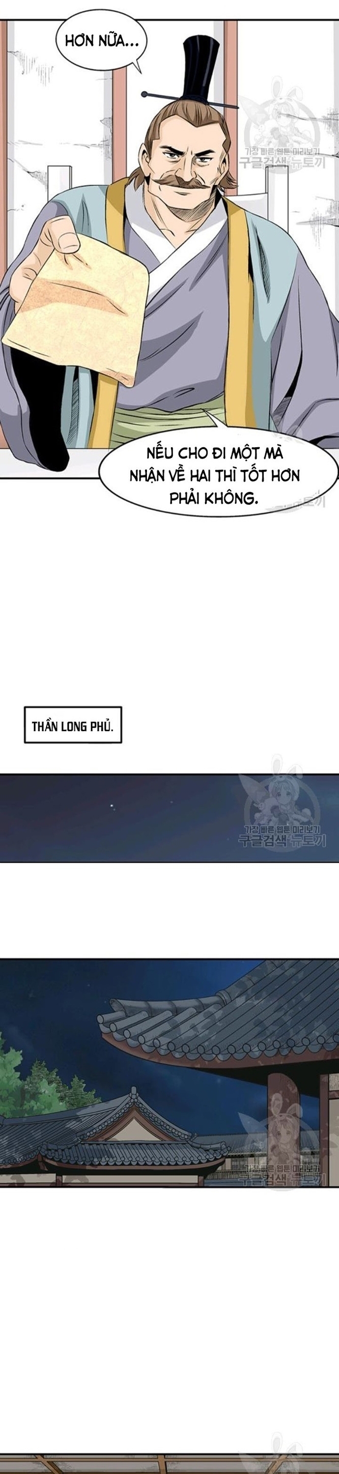 Chương 67 - Trang 15