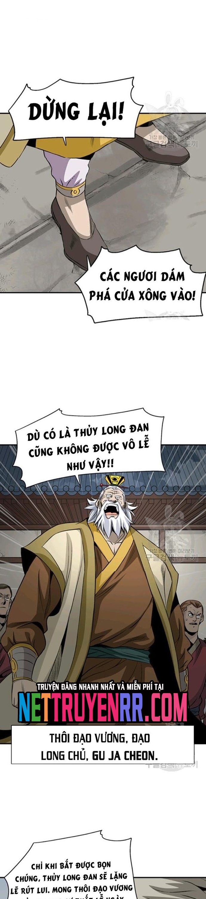 Chương 67 - Trang 23