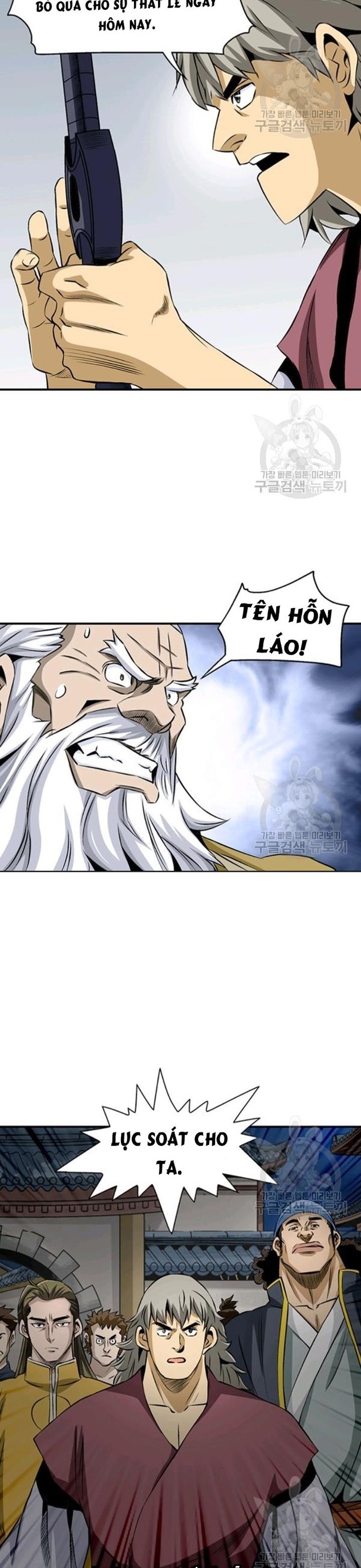 Chương 67 - Trang 24