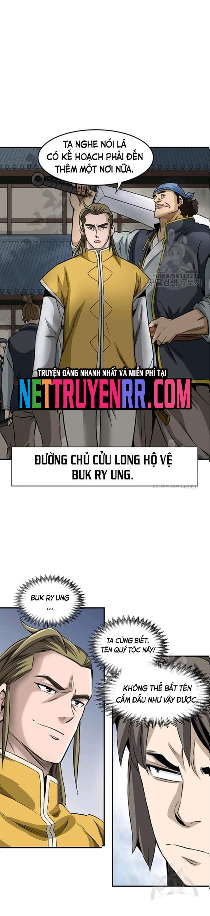 Chương 67 - Trang 4