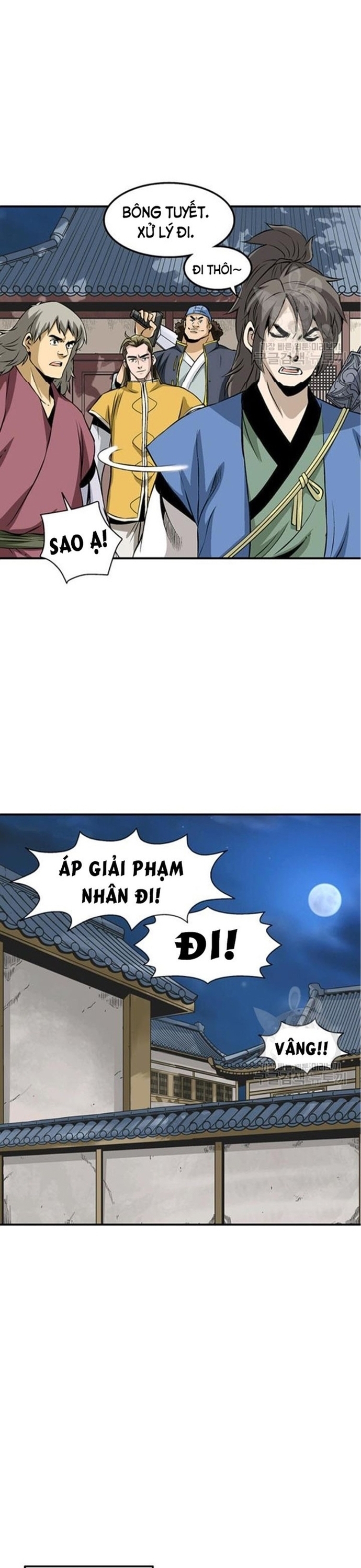 Chương 67 - Trang 5