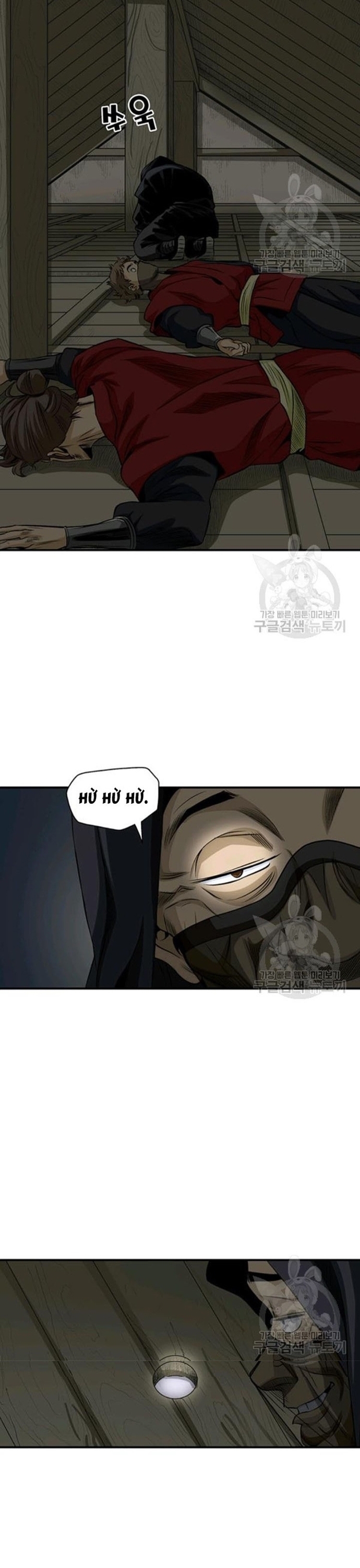 Chương 68 - Trang 20