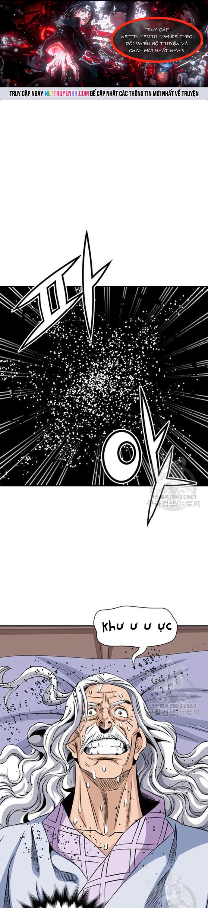Chương 69 - Trang 1