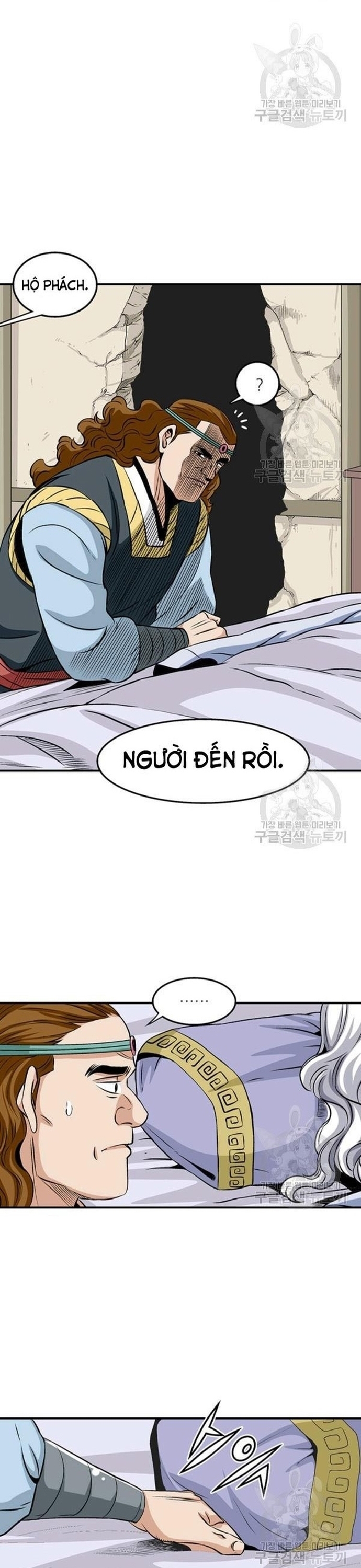 Chương 69 - Trang 15