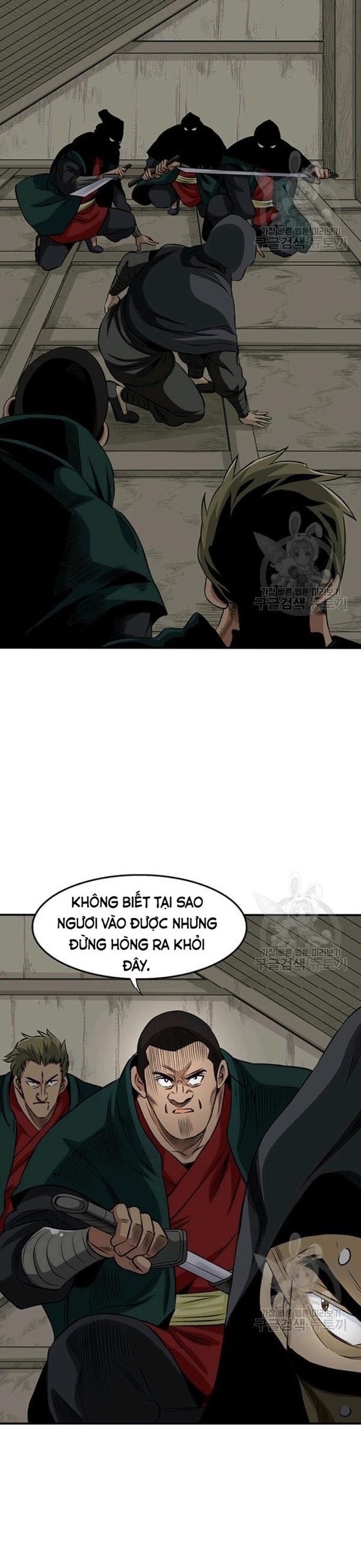 Chương 69 - Trang 6