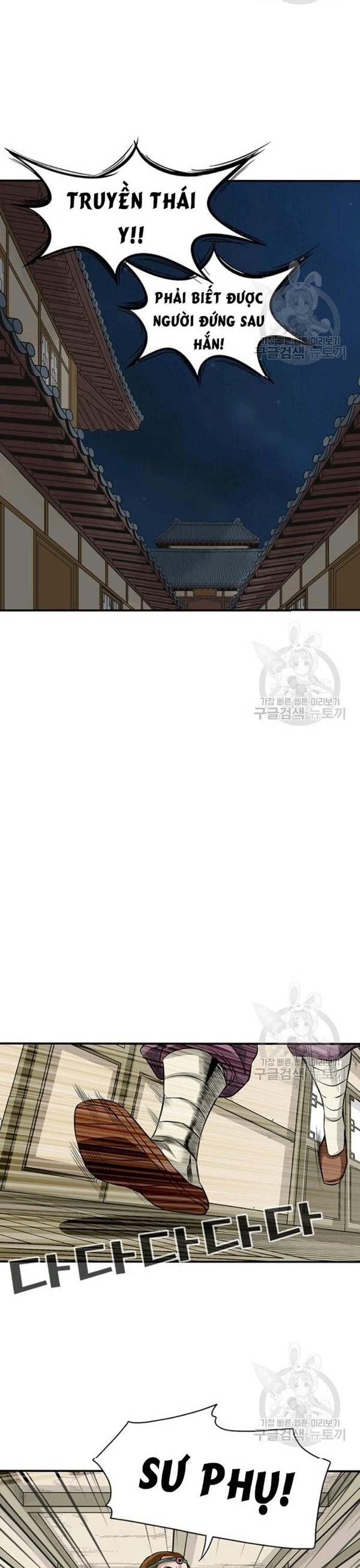 Chương 69 - Trang 8