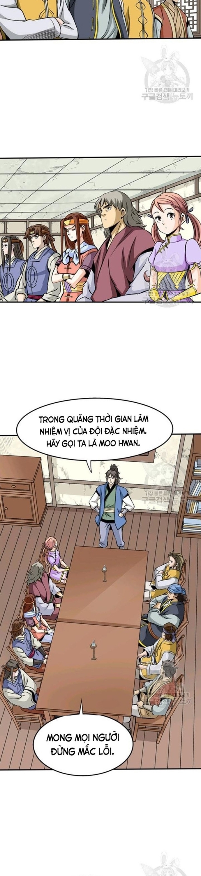 Chương 70 - Trang 11