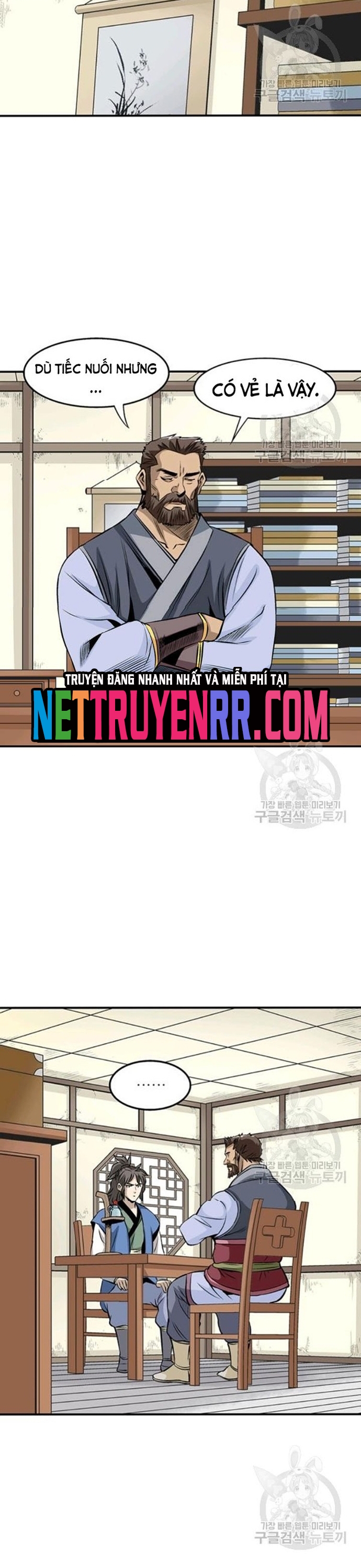 Chương 70 - Trang 6