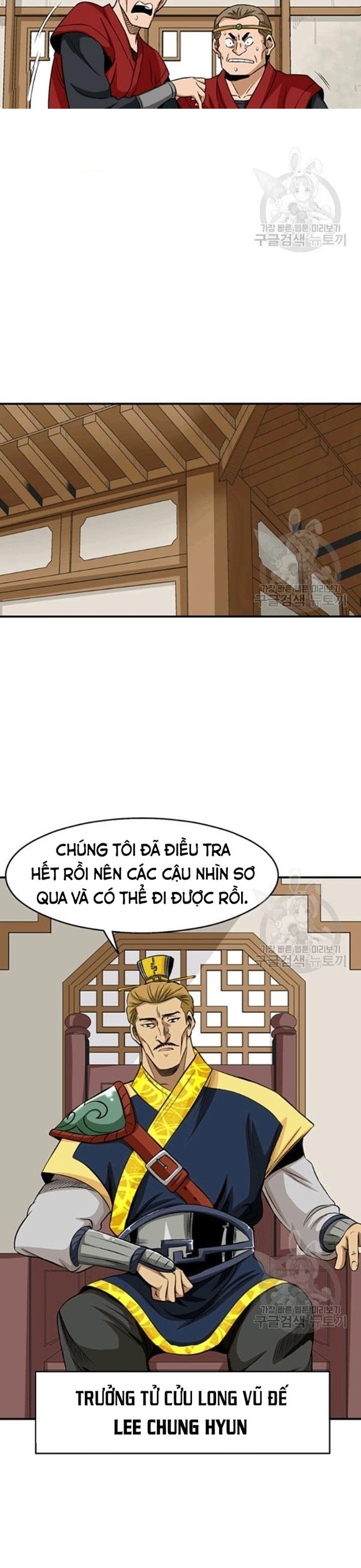 Chương 71 - Trang 11