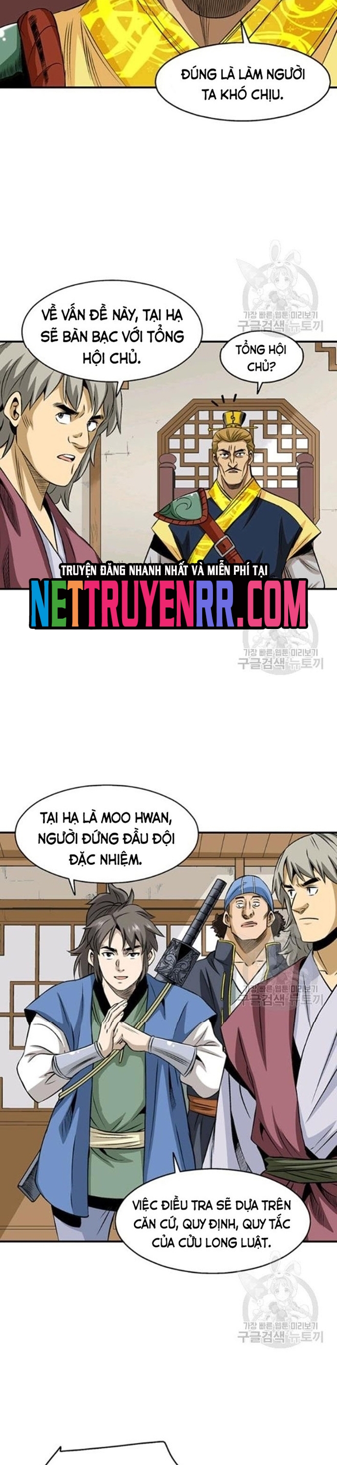 Chương 71 - Trang 13