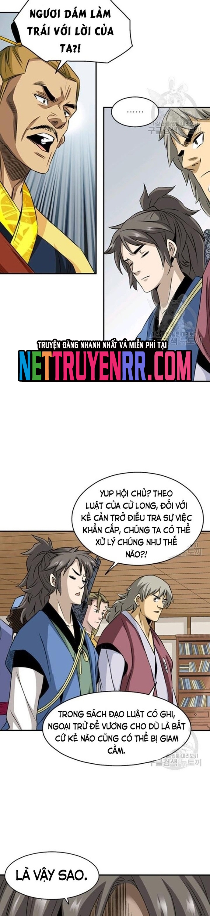 Chương 71 - Trang 14
