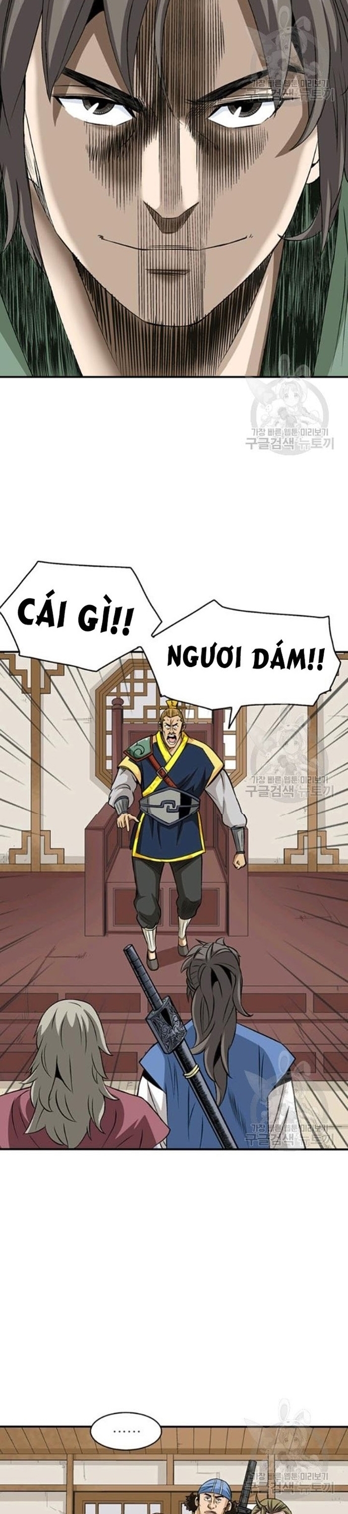 Chương 71 - Trang 15