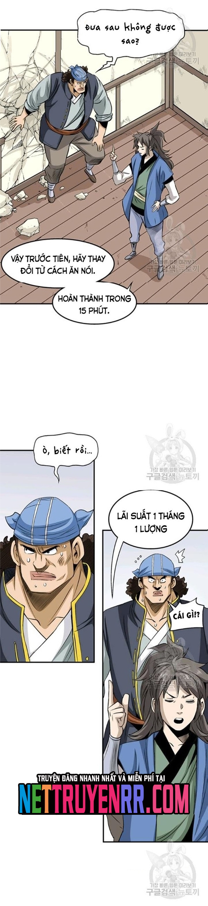 Chương 71 - Trang 4