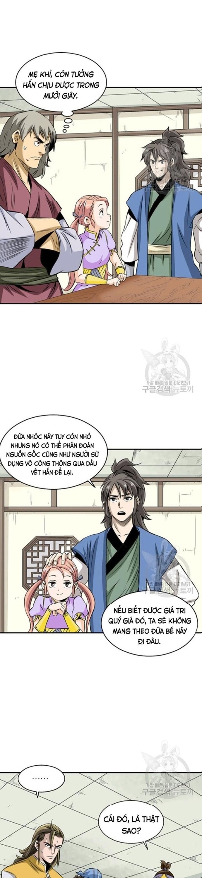 Chương 71 - Trang 5