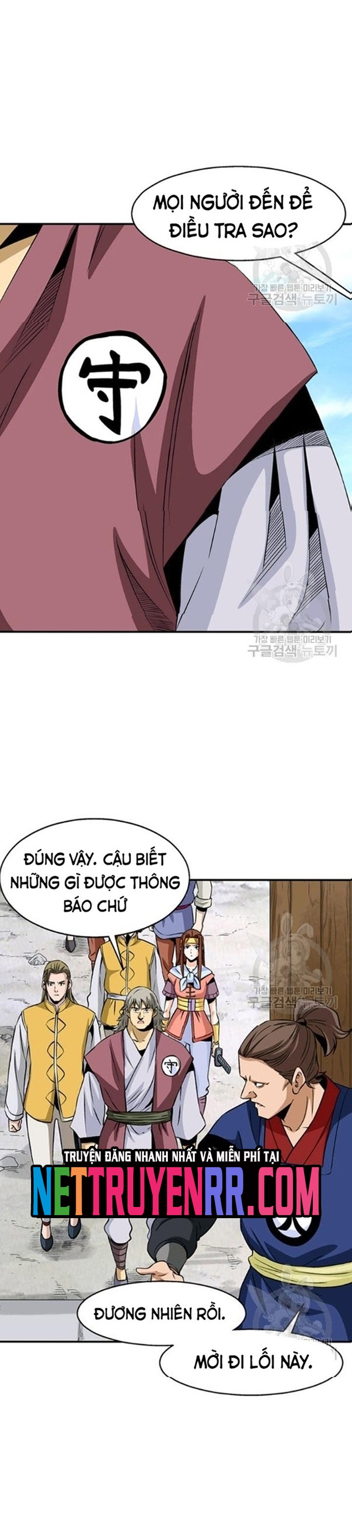 Chương 71 - Trang 8