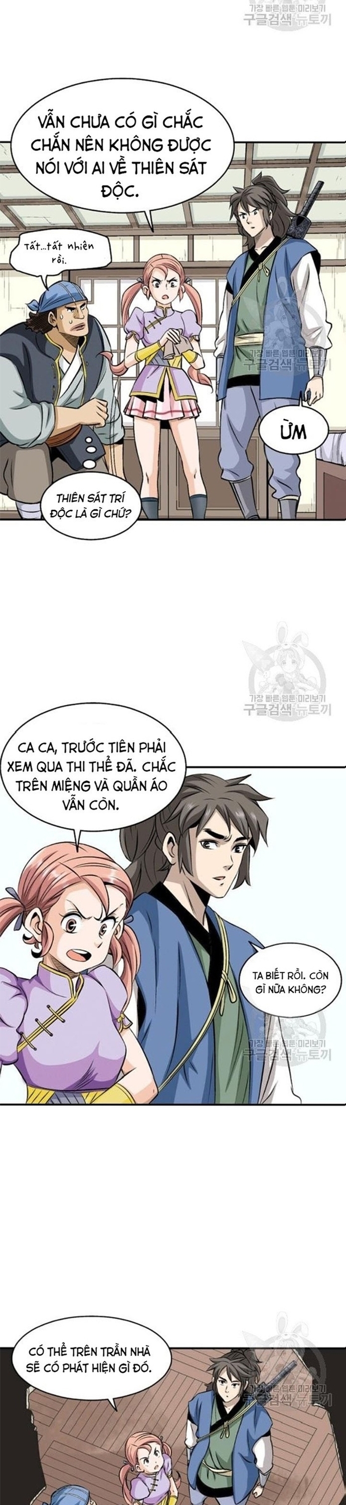 Chương 72 - Trang 2