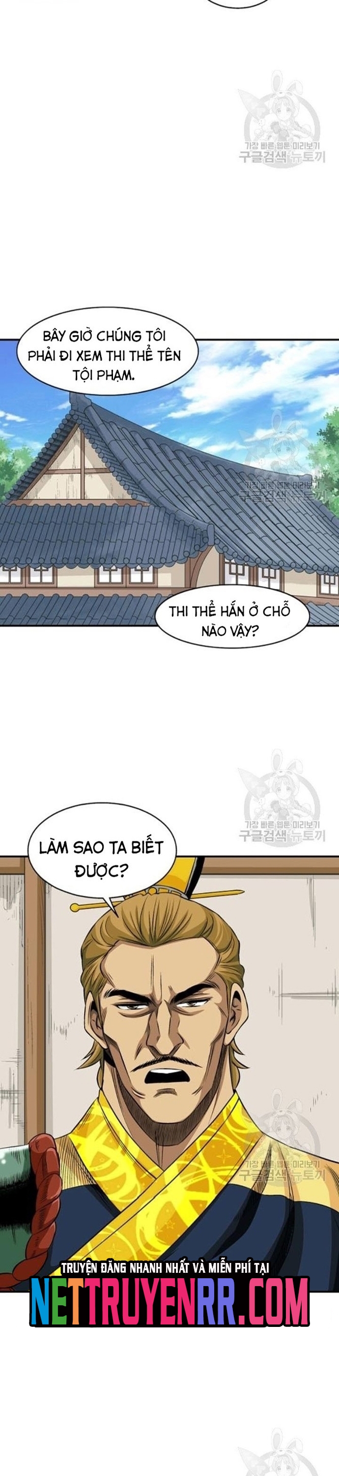 Chương 72 - Trang 12