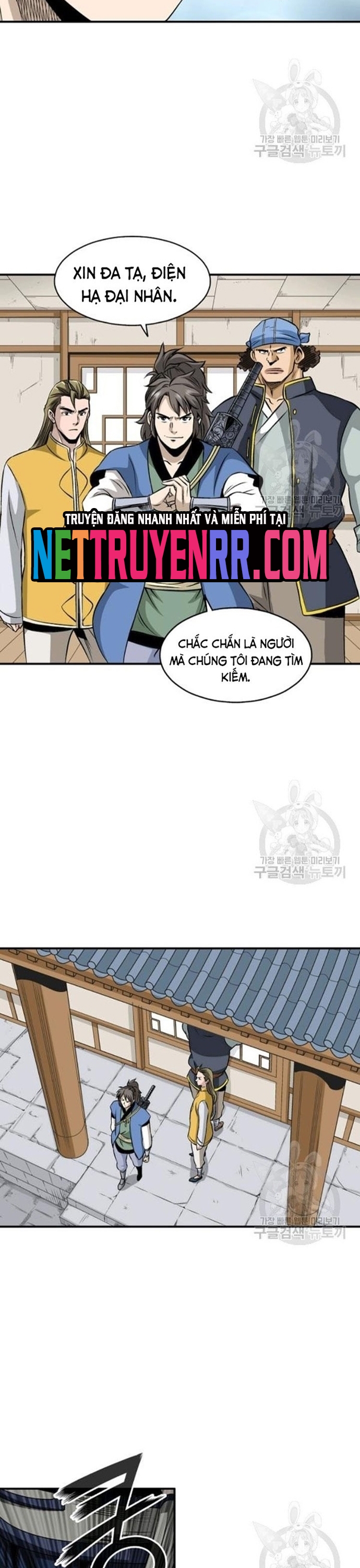 Chương 72 - Trang 15