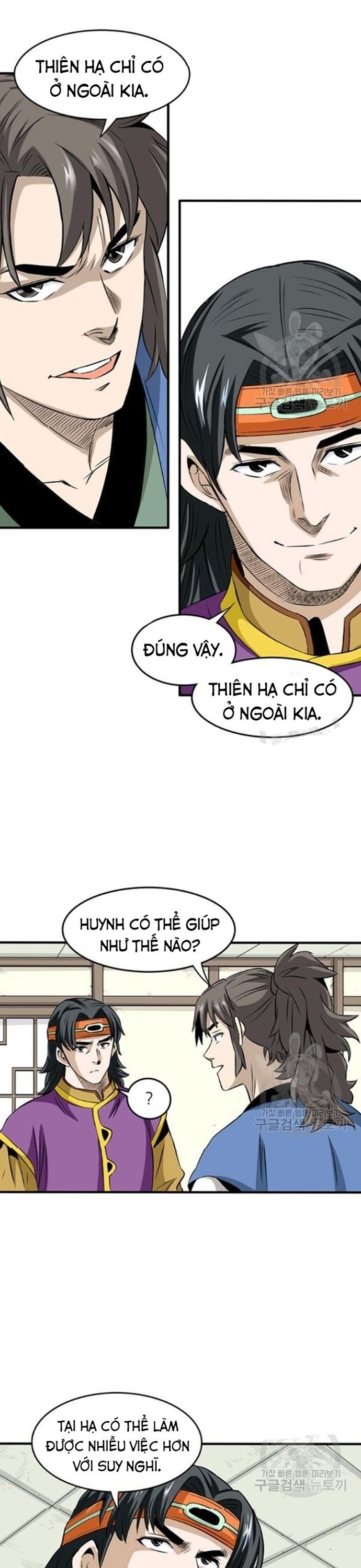 Chương 73 - Trang 13