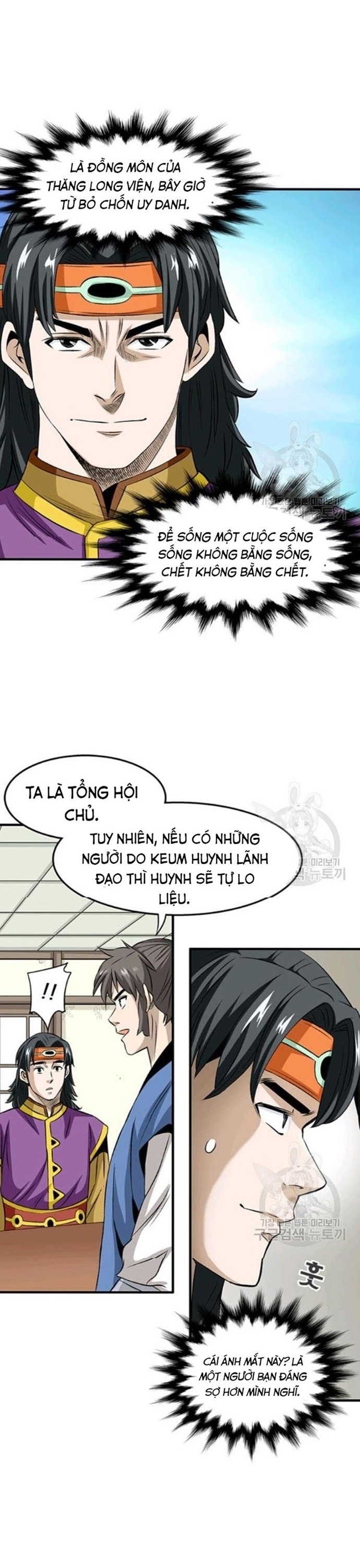 Chương 73 - Trang 15
