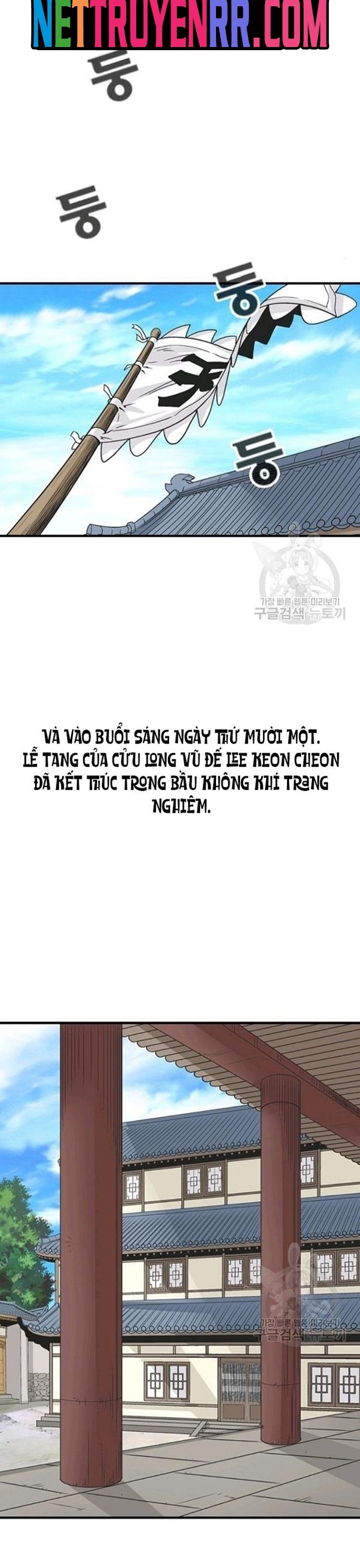 Chương 74 - Trang 14