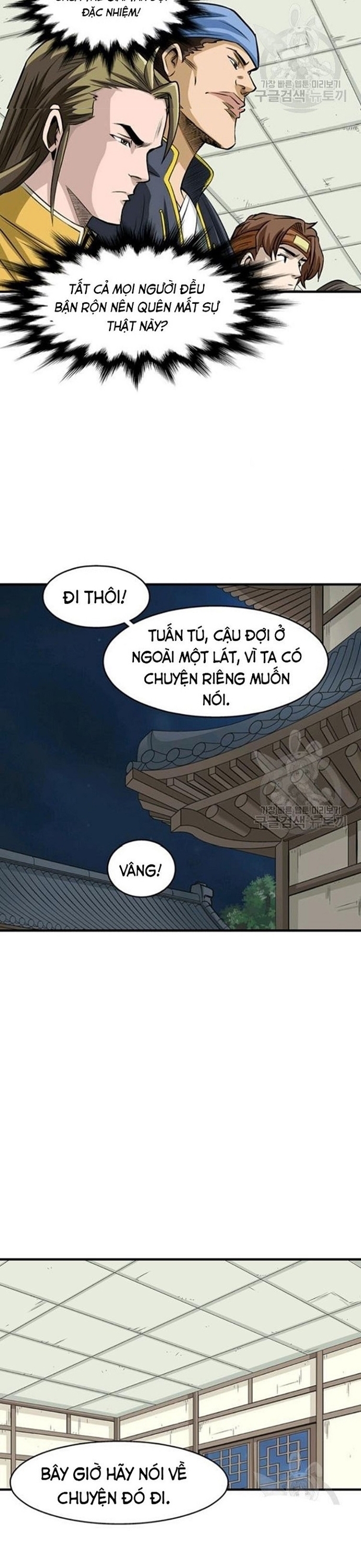 Chương 74 - Trang 21