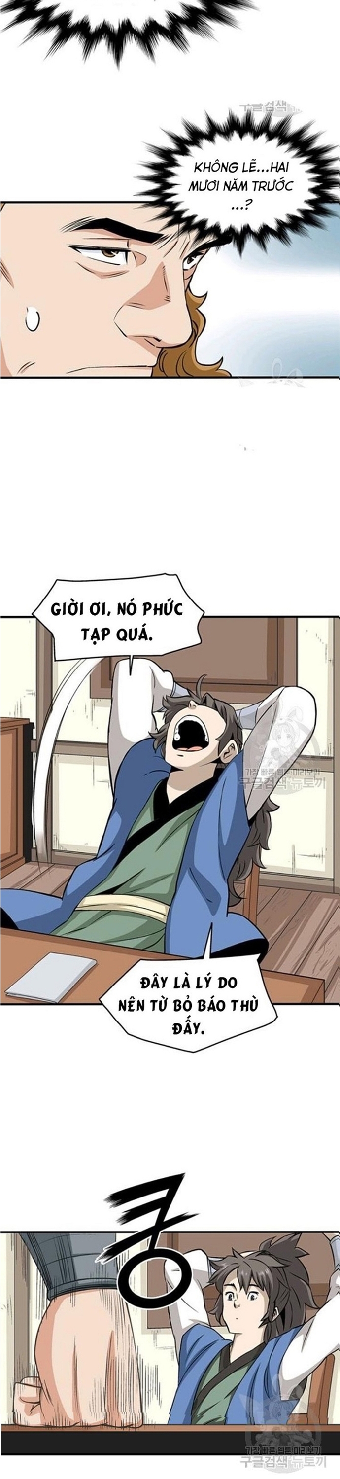 Chương 74 - Trang 4