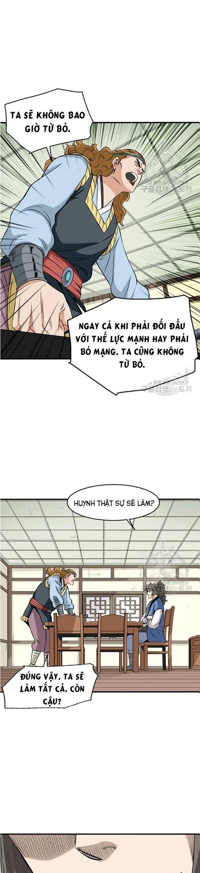 Chương 74 - Trang 5