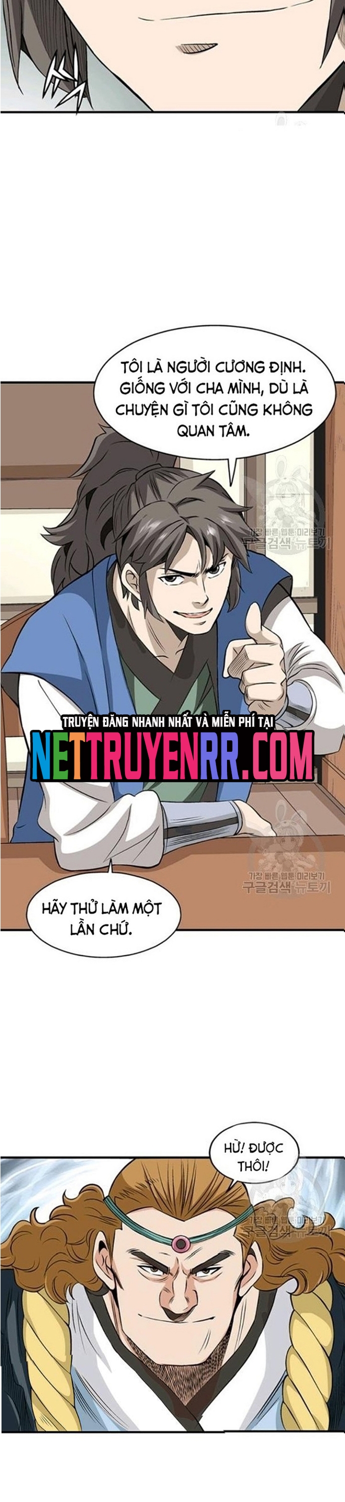 Chương 74 - Trang 6