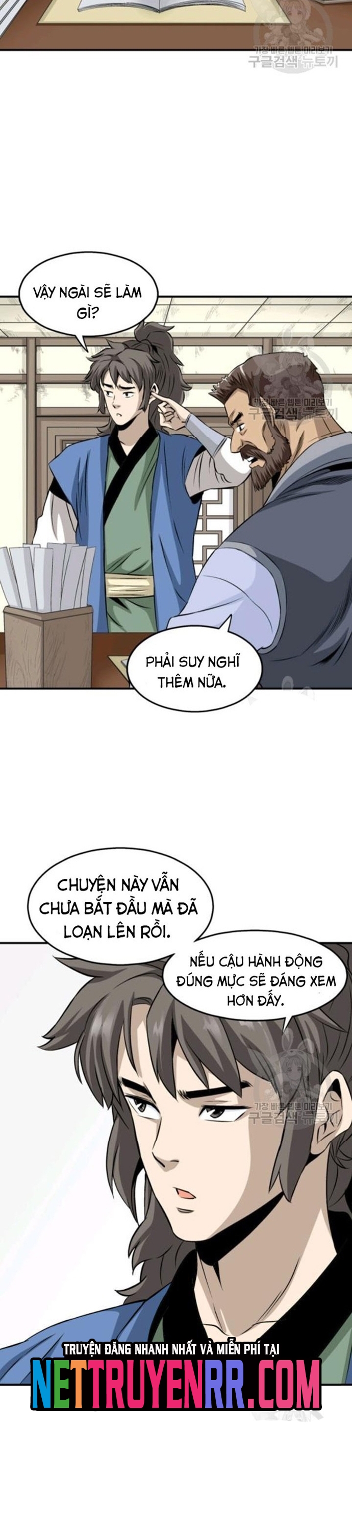 Chương 75 - Trang 15